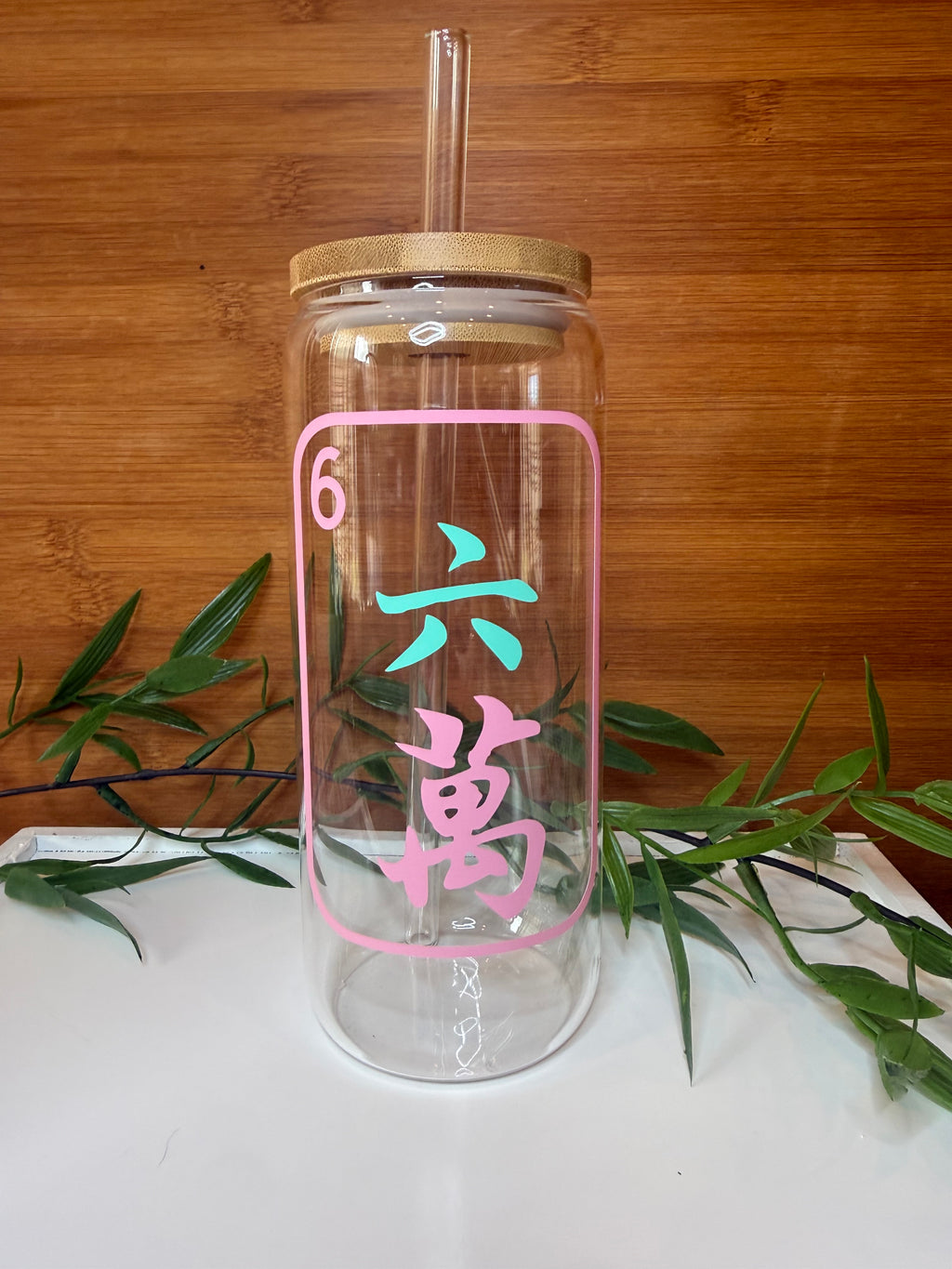 Mahjong Soda Can Glass