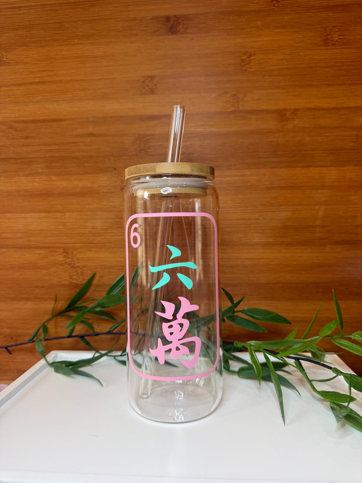 Mahjong Soda Can Glass