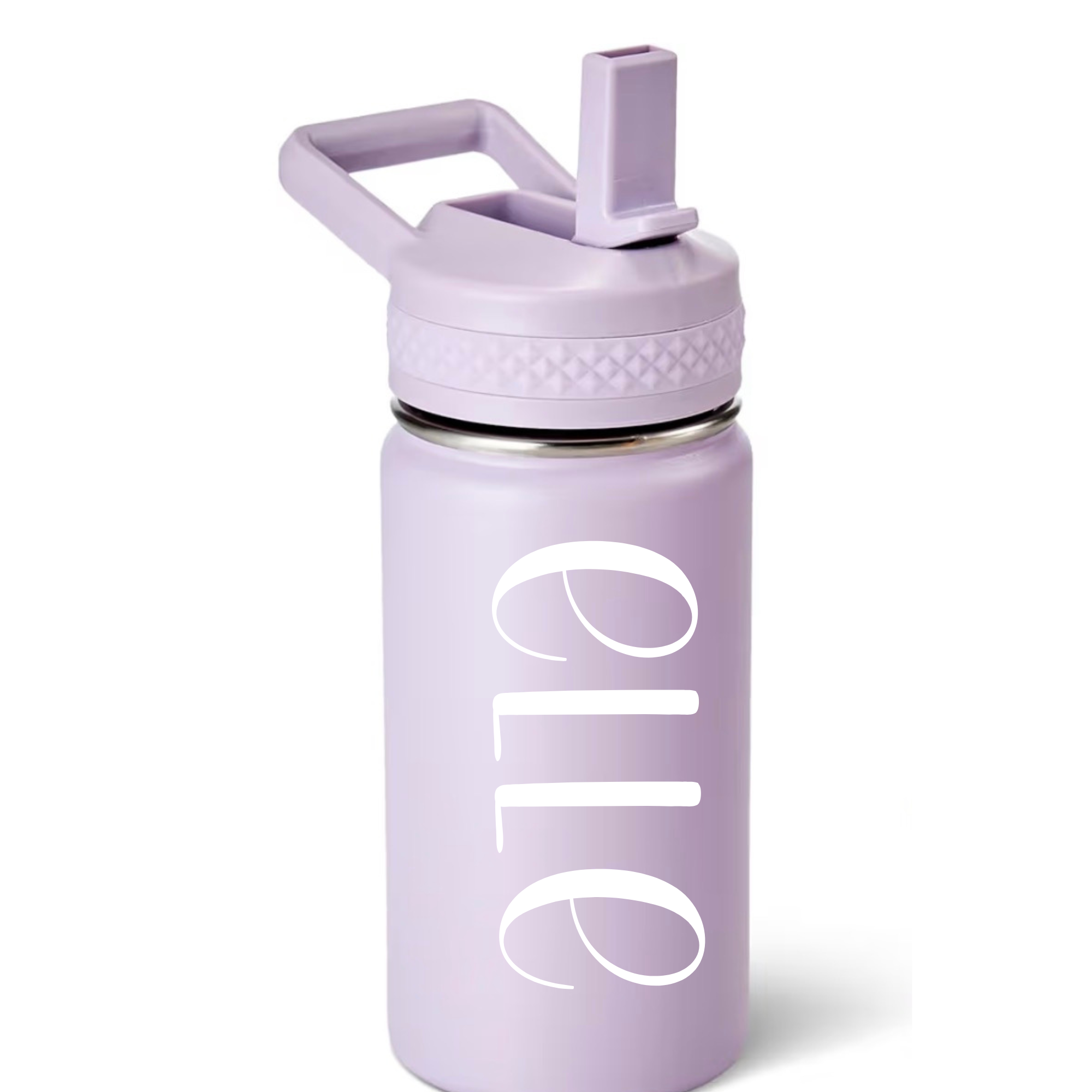 Kid's Stainless Steel Water Bottle (Personalized)