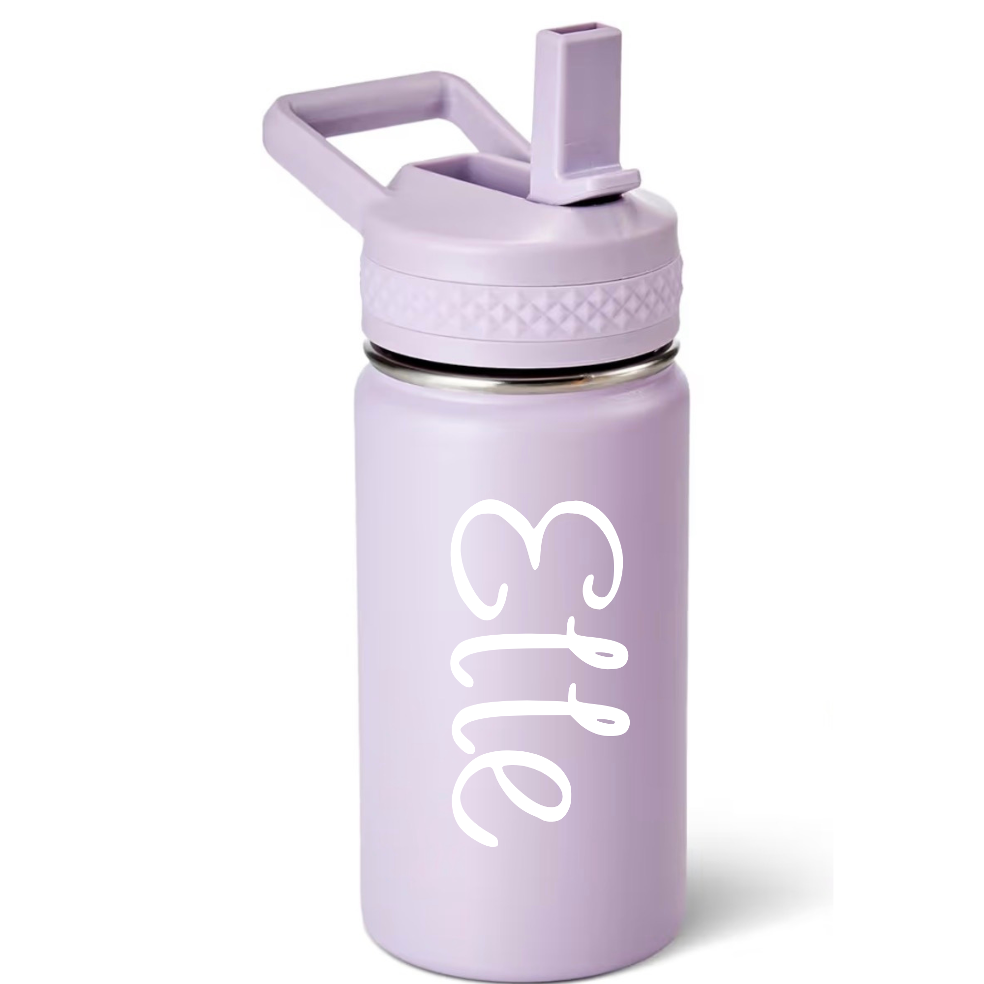 Kid's Stainless Steel Water Bottle (Personalized)