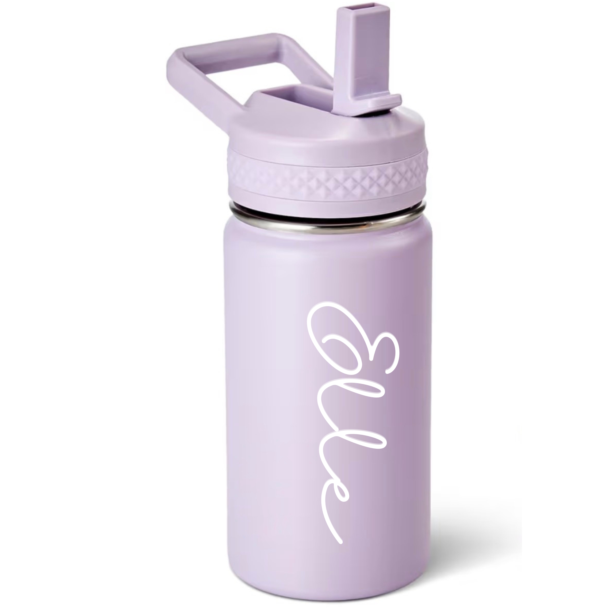 Kid's Stainless Steel Water Bottle (Personalized)